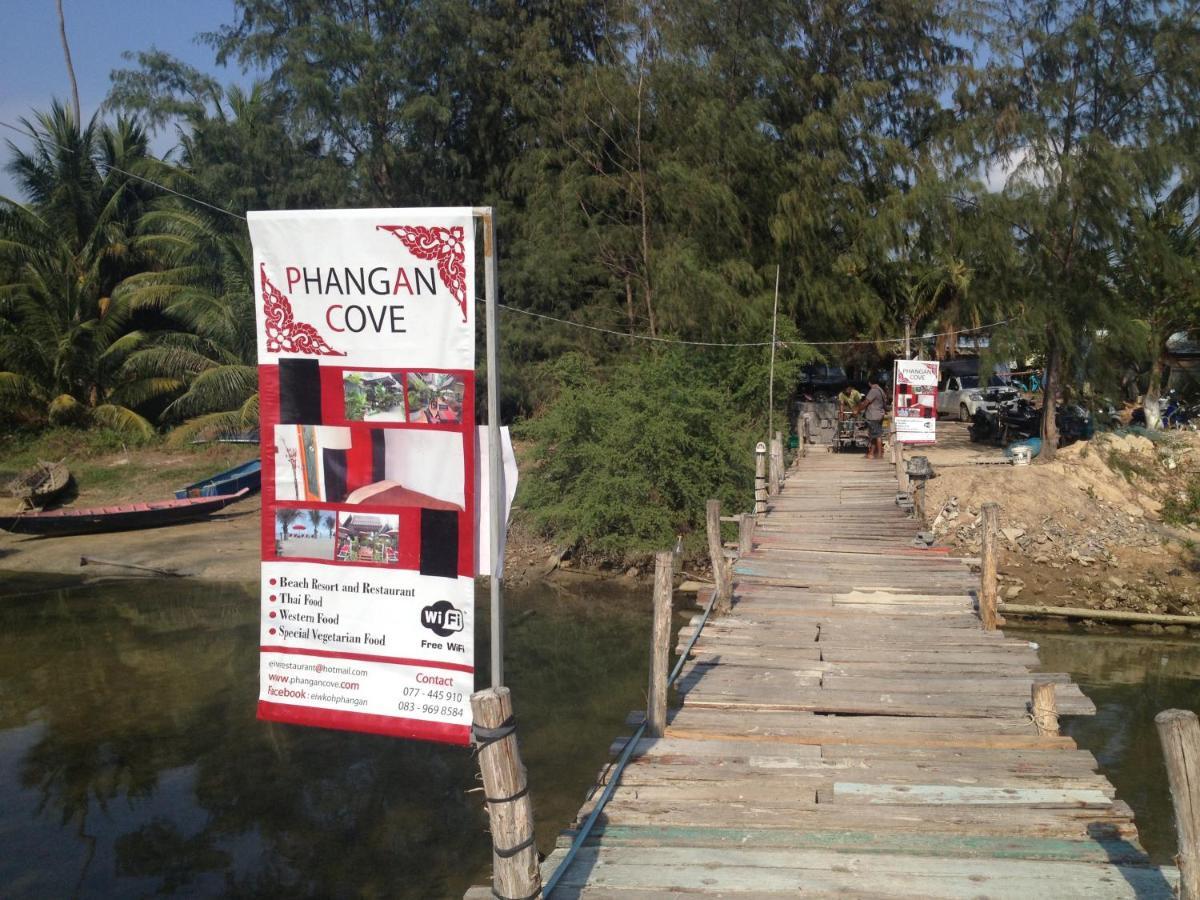 Phangan Cove Beach Resort سورات ثاني المظهر الخارجي الصورة